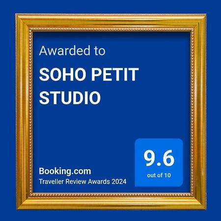 Soho Petit Studio - Excelente Ubicacion - Super Comodo, Completo - Palermo Buenos Aires Exterior photo
